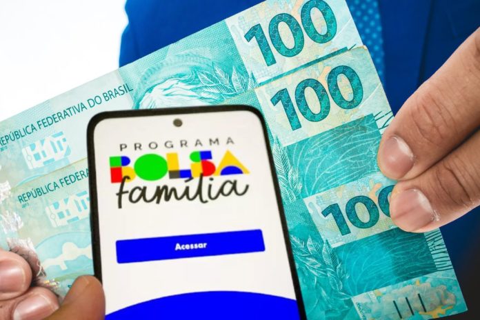 Bolsa Família: Benefício aumentado para famílias com 5 ou mais membros