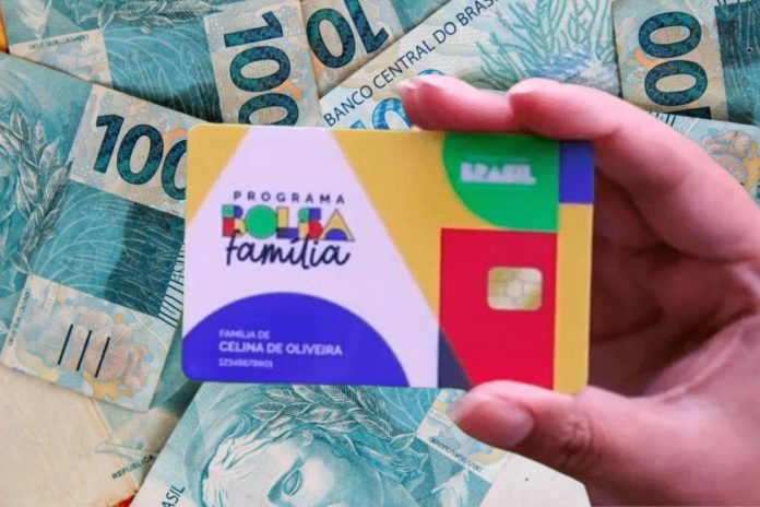 Maior praticidade: Bolsa Família lança cartão com função débito para beneficiários